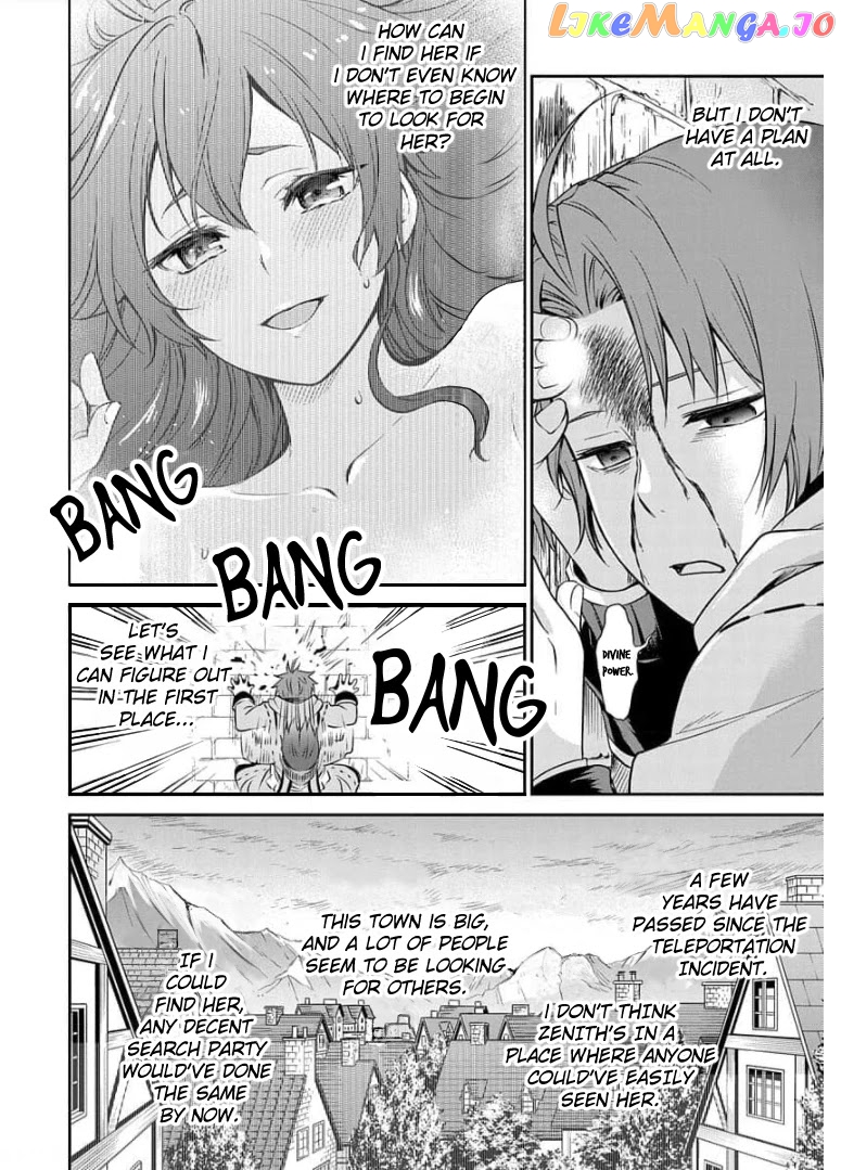 Mushoku Tensei - Depressed Magician Arc chapter 2 - page 3