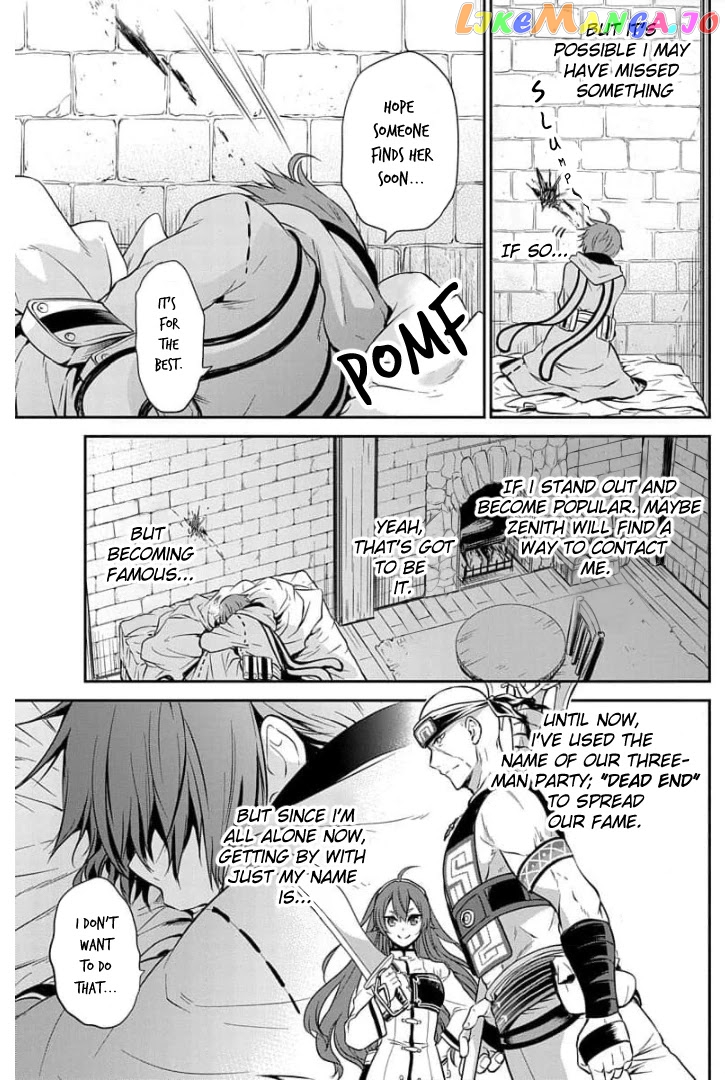 Mushoku Tensei - Depressed Magician Arc chapter 2 - page 4