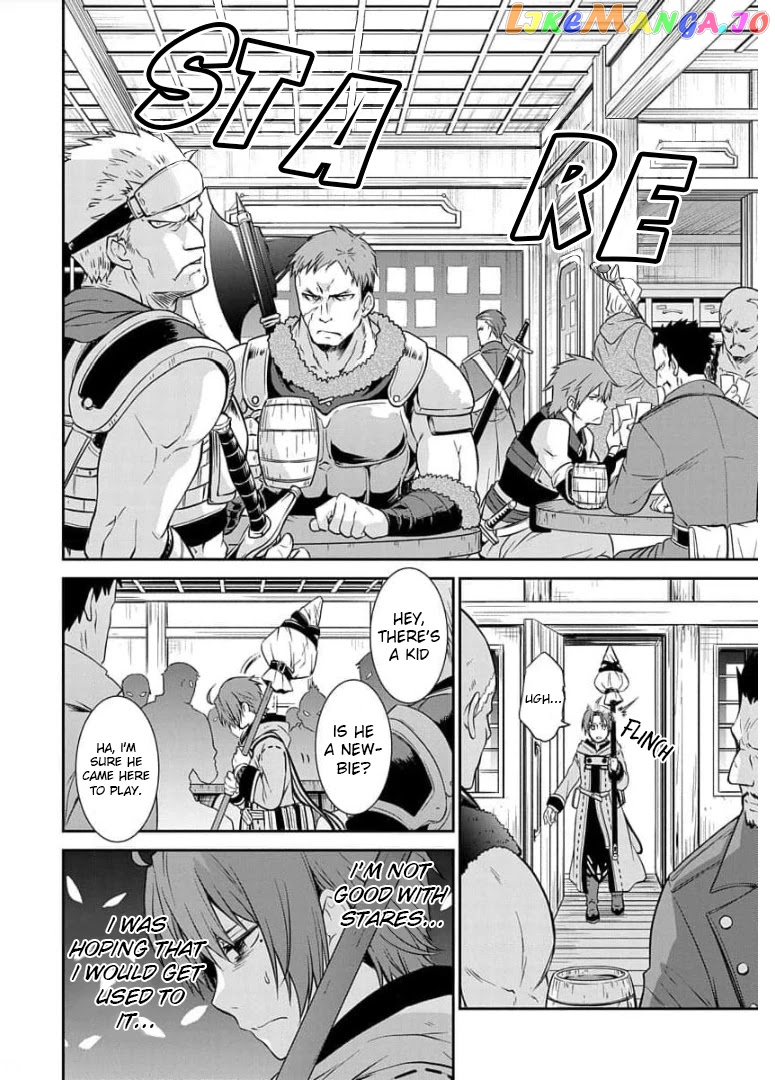 Mushoku Tensei - Depressed Magician Arc chapter 2 - page 7