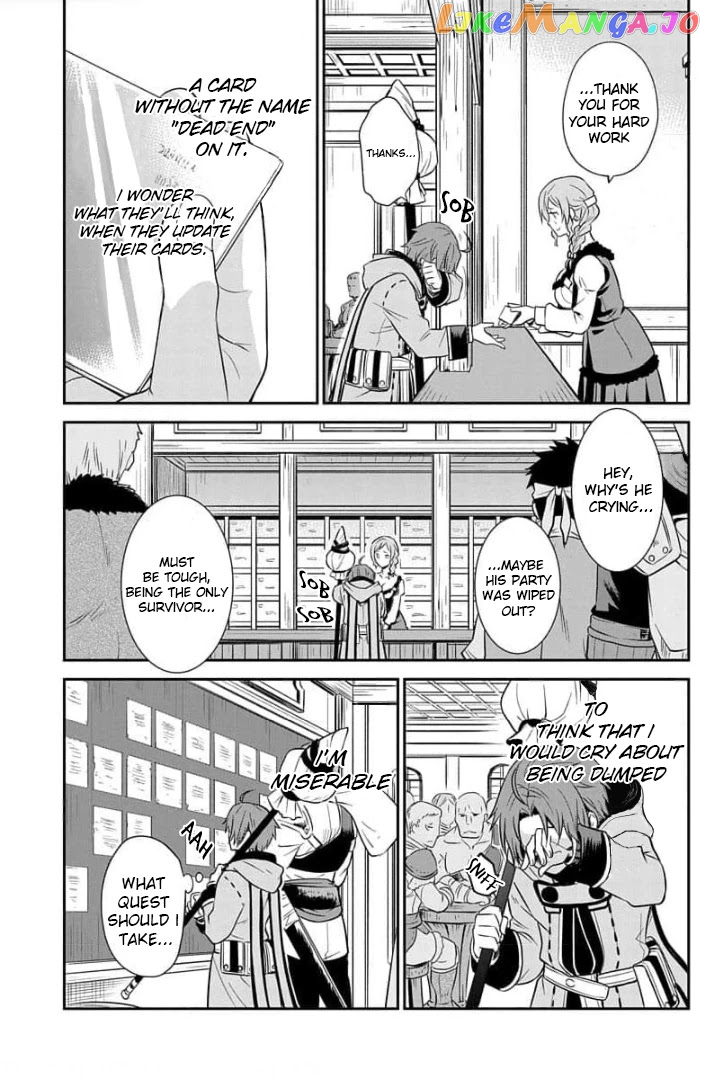 Mushoku Tensei - Depressed Magician Arc chapter 2 - page 9