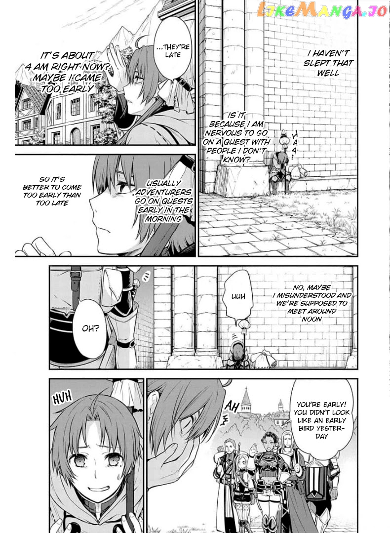 Mushoku Tensei - Depressed Magician Arc chapter 3 - page 4