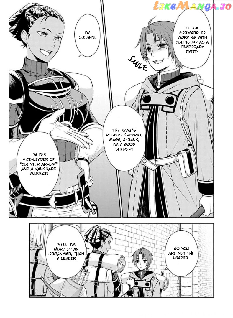 Mushoku Tensei - Depressed Magician Arc chapter 3 - page 6
