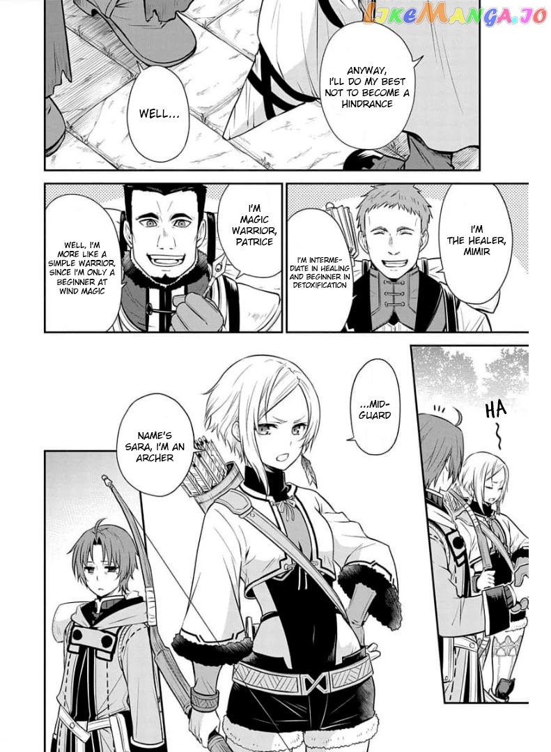 Mushoku Tensei - Depressed Magician Arc chapter 3 - page 9