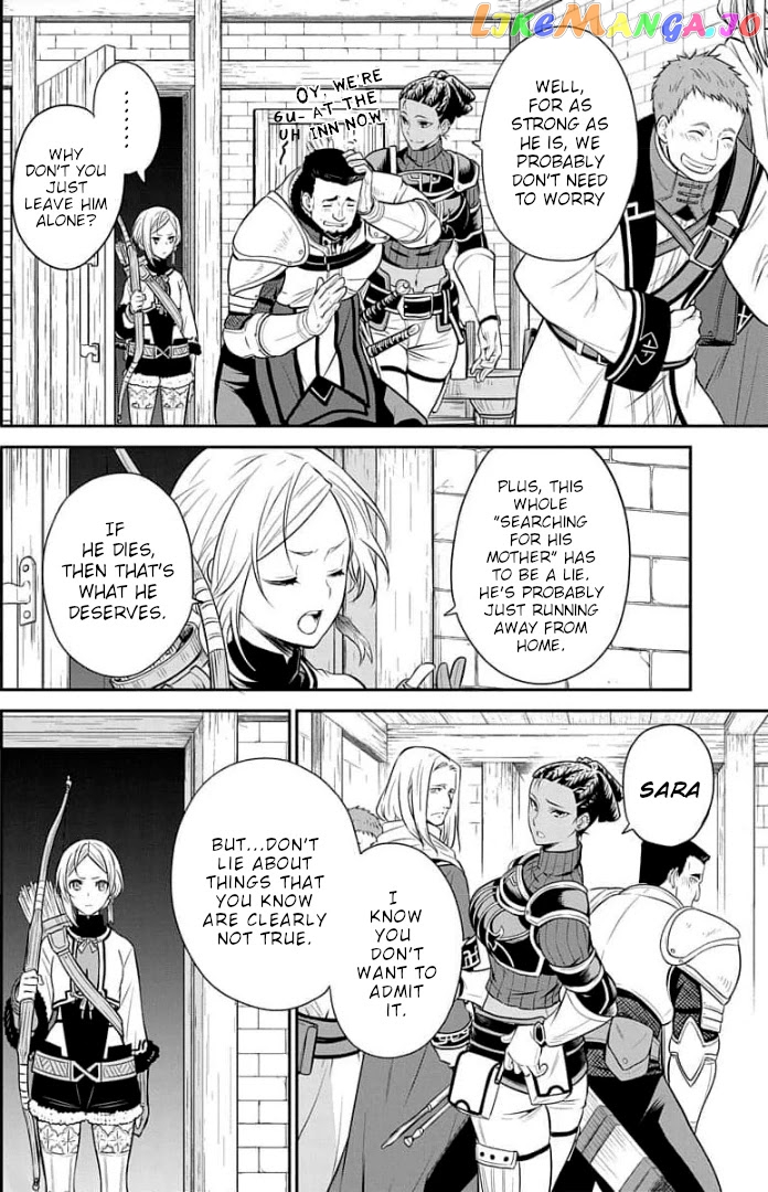 Mushoku Tensei - Depressed Magician Arc chapter 5 - page 5