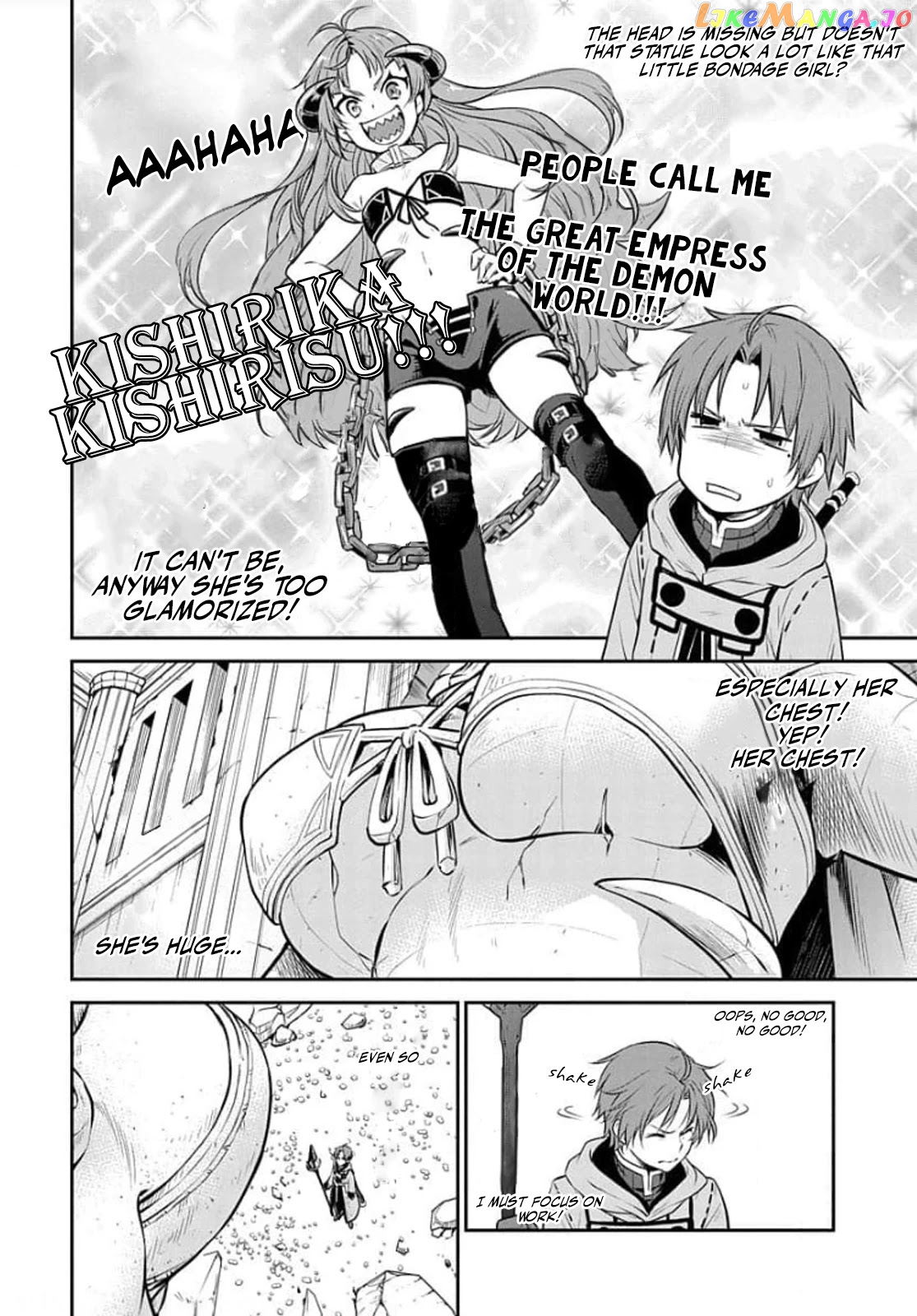 Mushoku Tensei - Depressed Magician Arc chapter 7 - page 4