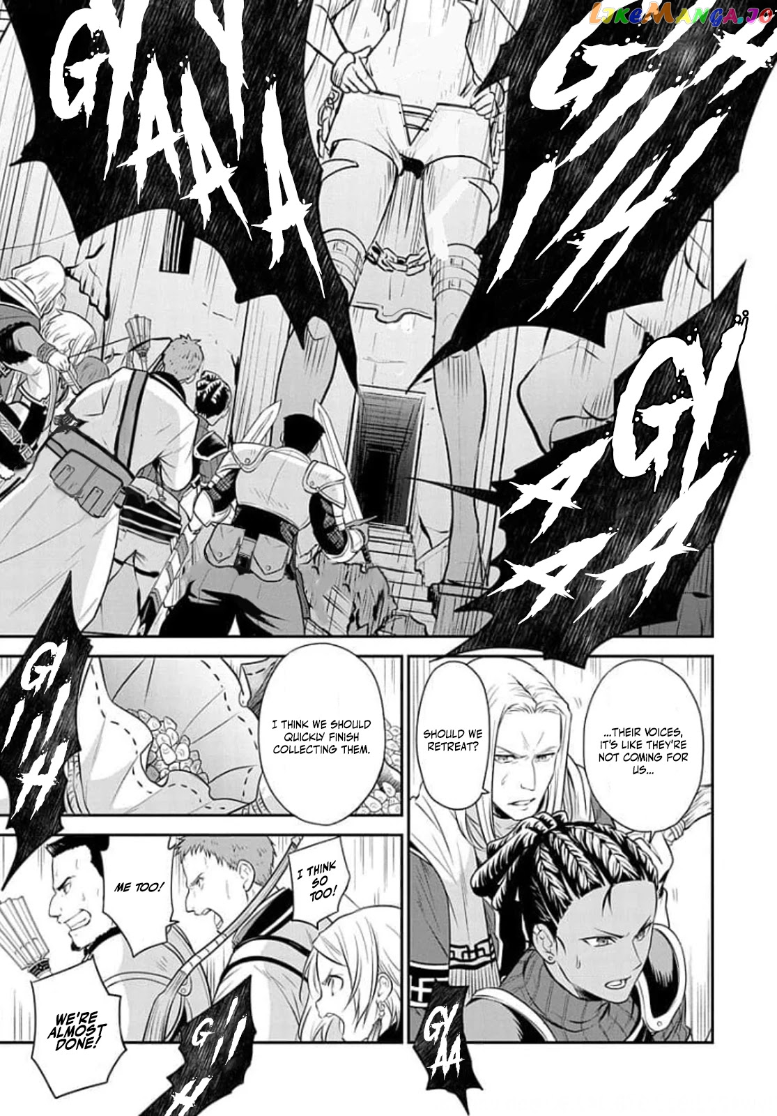 Mushoku Tensei - Depressed Magician Arc chapter 7 - page 7