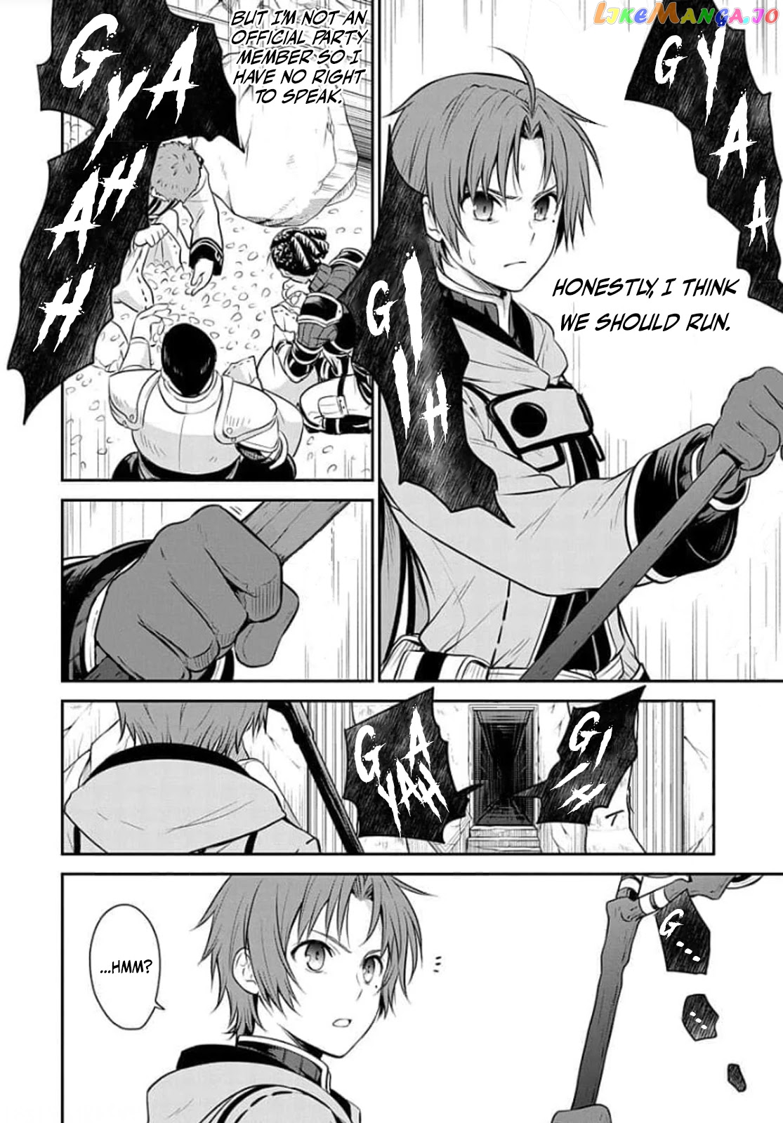 Mushoku Tensei - Depressed Magician Arc chapter 7 - page 8