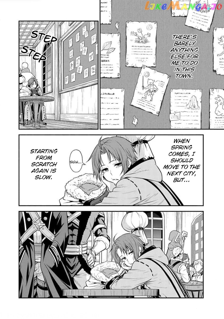 Mushoku Tensei - Depressed Magician Arc chapter 9 - page 5