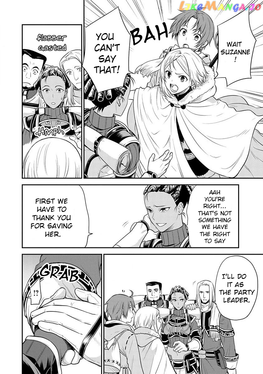 Mushoku Tensei - Depressed Magician Arc chapter 12 - page 32