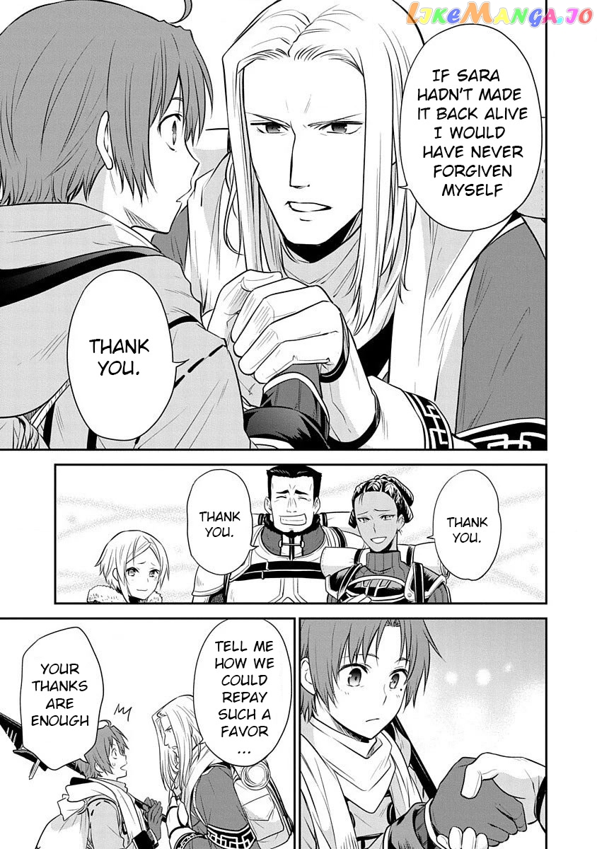 Mushoku Tensei - Depressed Magician Arc chapter 12 - page 33