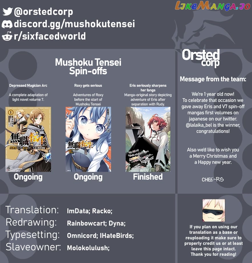 Mushoku Tensei - Depressed Magician Arc chapter 13 - page 1