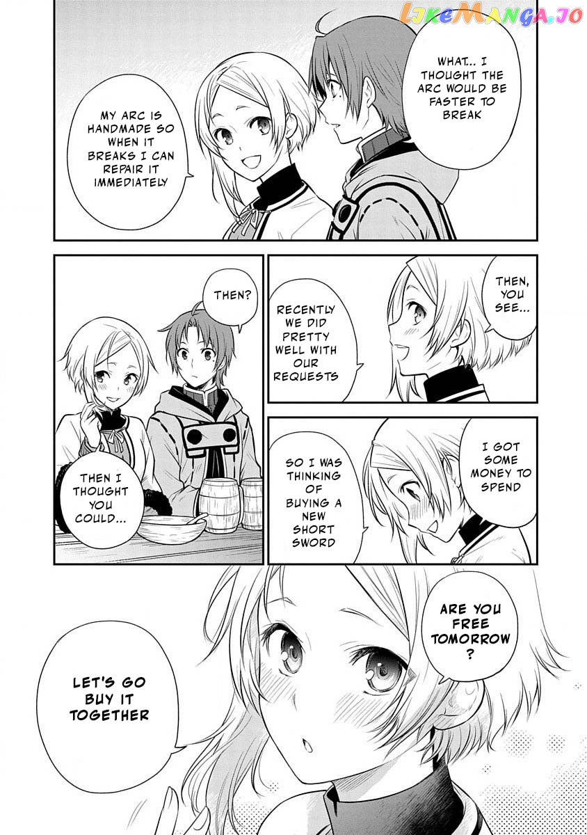 Mushoku Tensei - Depressed Magician Arc chapter 13 - page 16