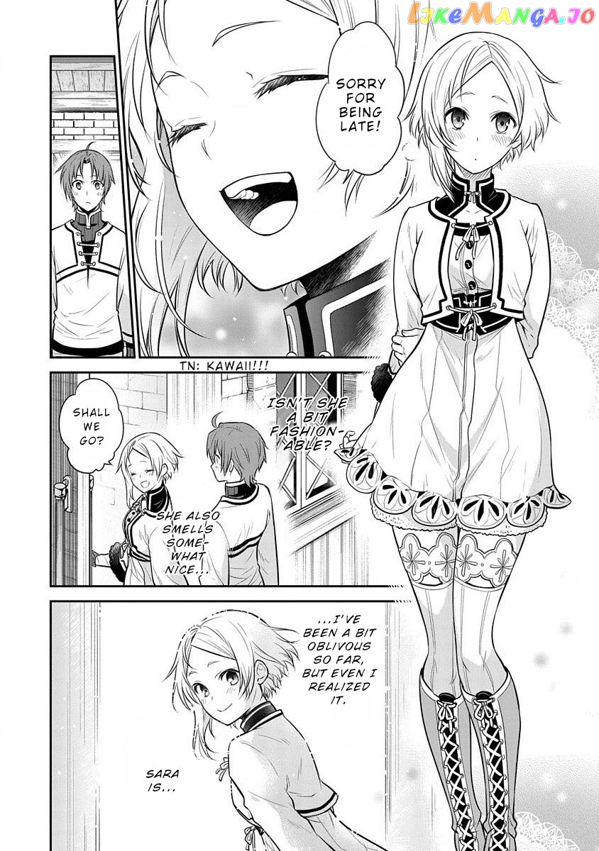 Mushoku Tensei - Depressed Magician Arc chapter 13 - page 19