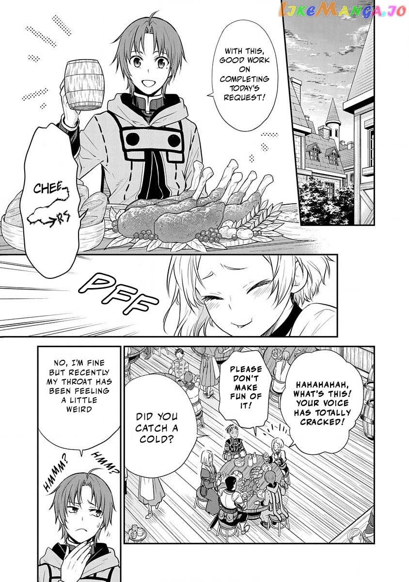 Mushoku Tensei - Depressed Magician Arc chapter 13 - page 2