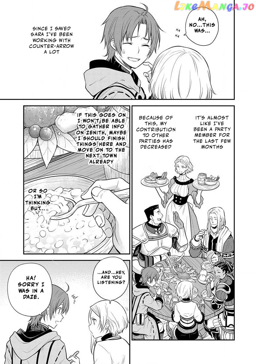 Mushoku Tensei - Depressed Magician Arc chapter 13 - page 4