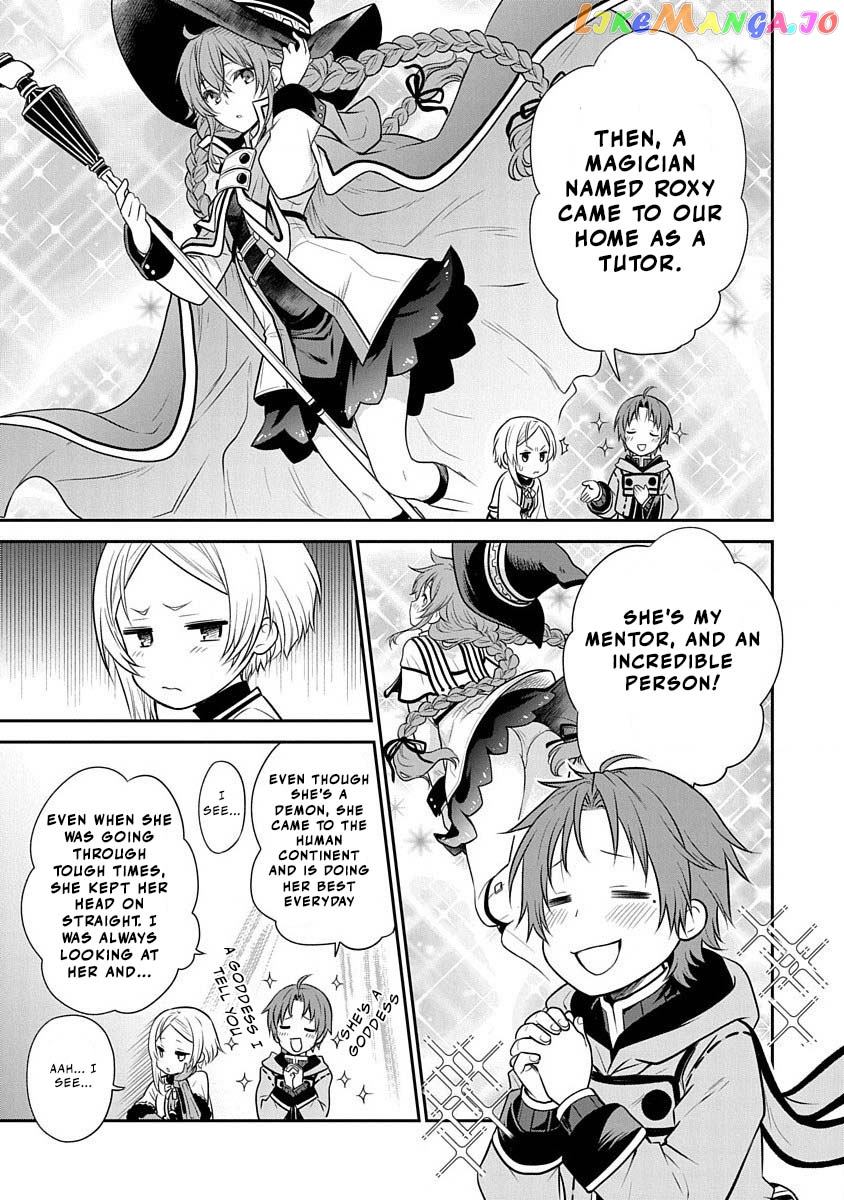 Mushoku Tensei - Depressed Magician Arc chapter 13 - page 6