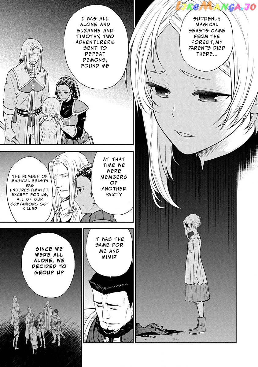 Mushoku Tensei - Depressed Magician Arc chapter 13 - page 8