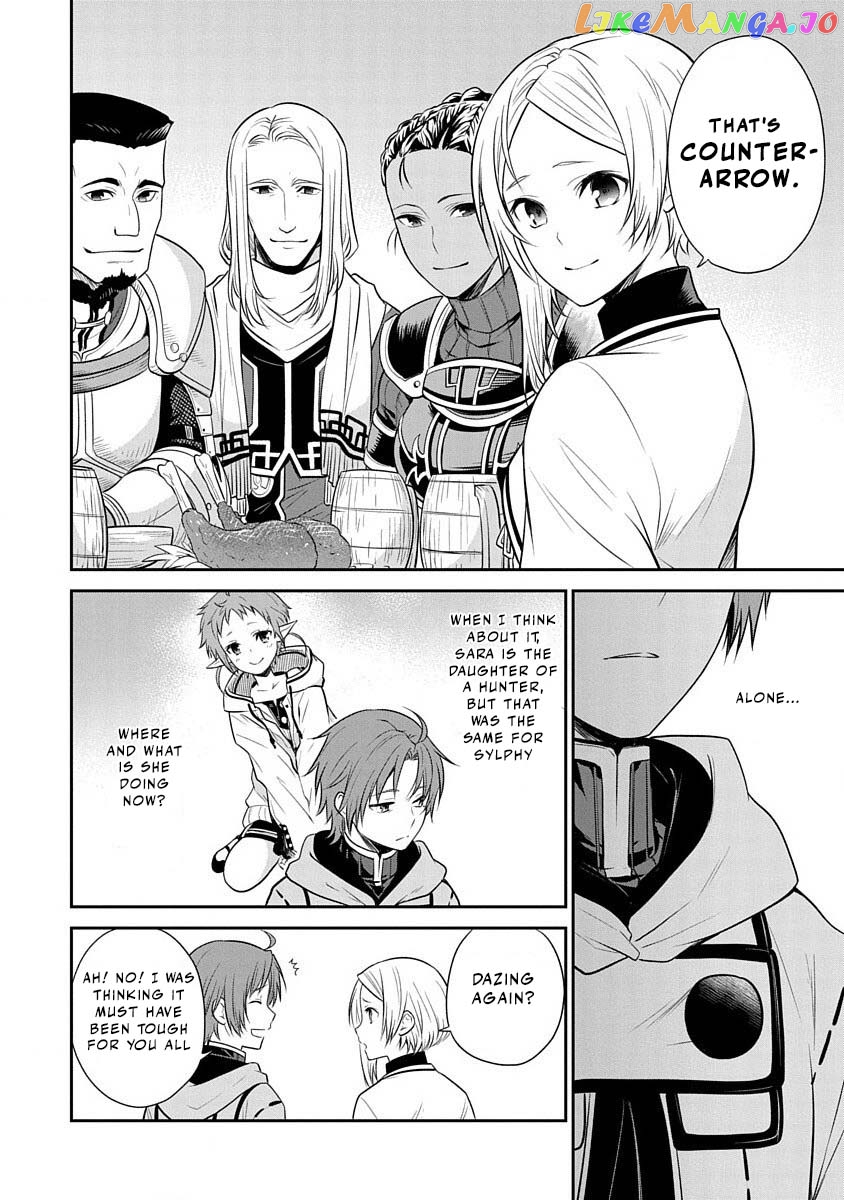 Mushoku Tensei - Depressed Magician Arc chapter 13 - page 9