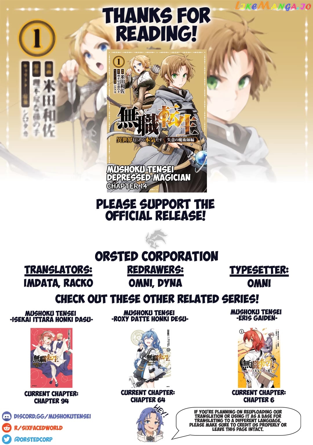 Mushoku Tensei - Depressed Magician Arc chapter 14 - page 32