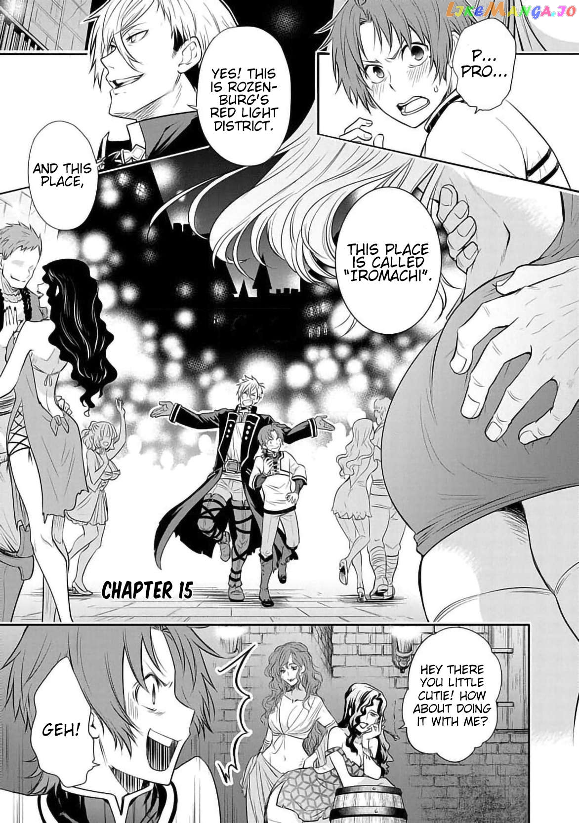 Mushoku Tensei - Depressed Magician Arc Chapter 15 - page 1