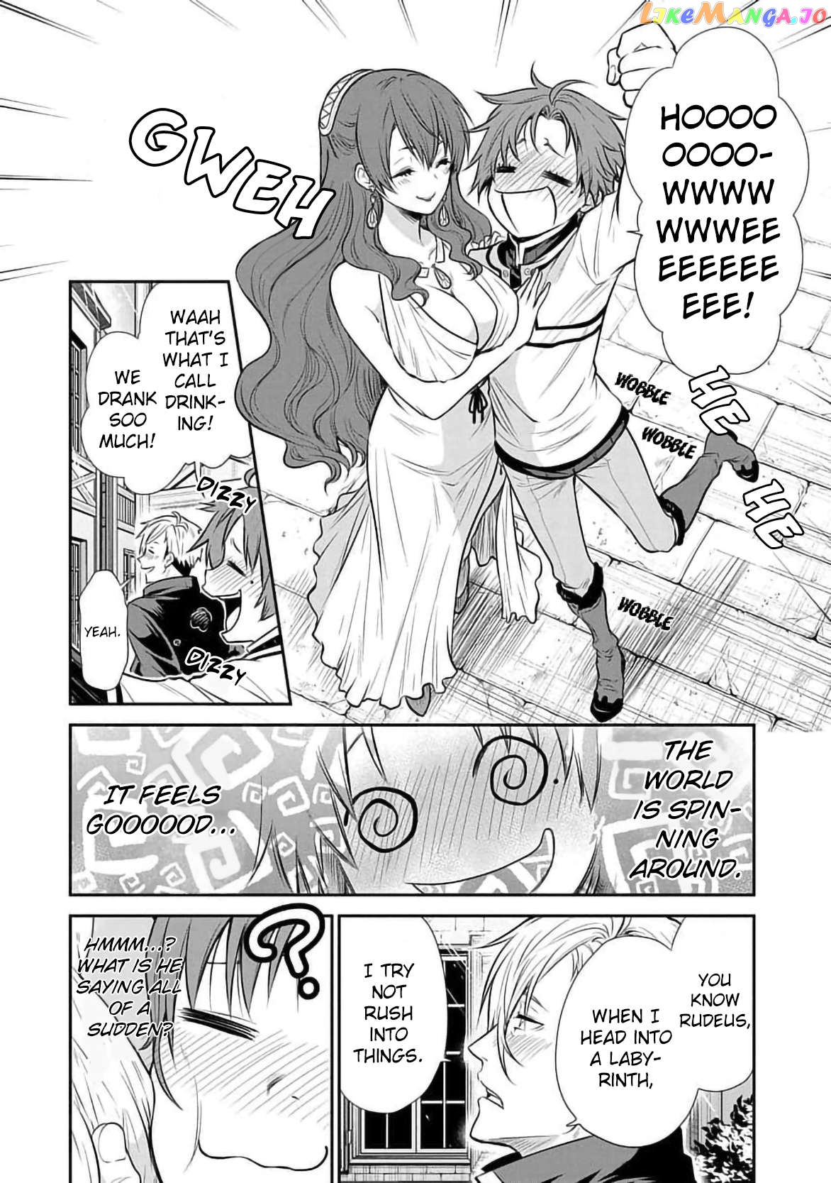 Mushoku Tensei - Depressed Magician Arc Chapter 15 - page 14