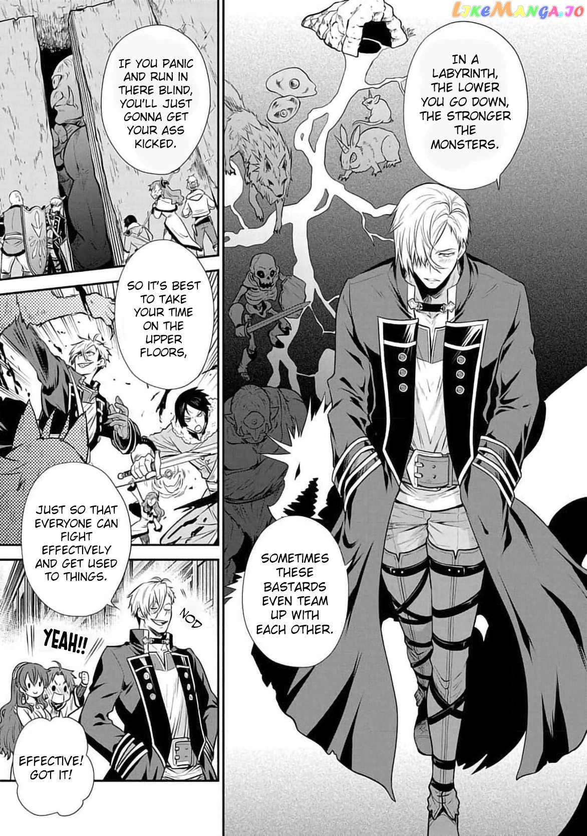 Mushoku Tensei - Depressed Magician Arc Chapter 15 - page 15