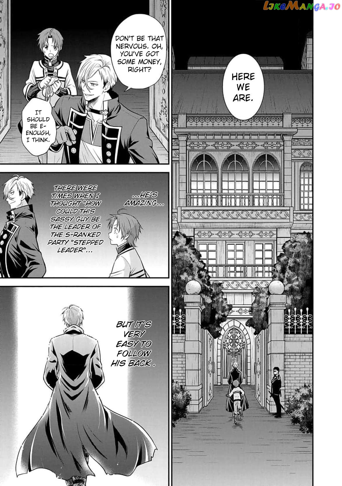 Mushoku Tensei - Depressed Magician Arc Chapter 15 - page 3