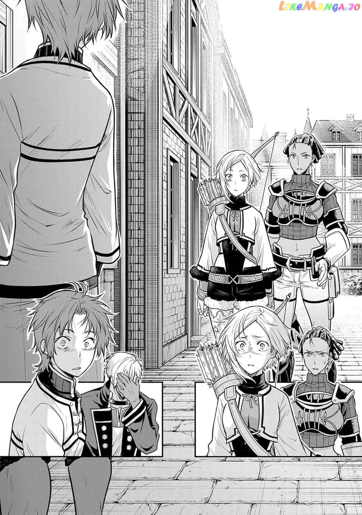Mushoku Tensei - Depressed Magician Arc Chapter 15 - page 22