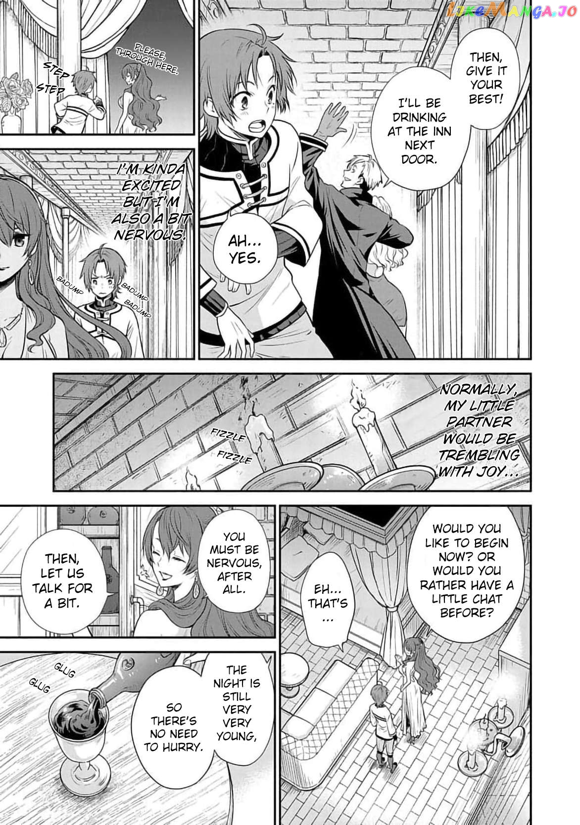 Mushoku Tensei - Depressed Magician Arc Chapter 15 - page 5