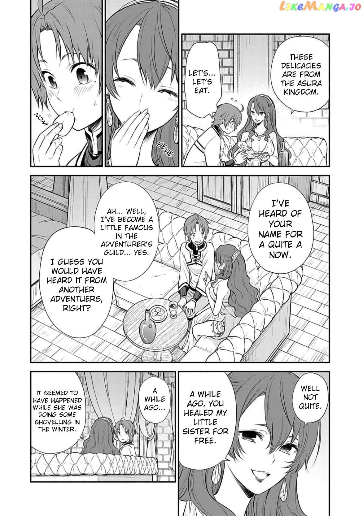 Mushoku Tensei - Depressed Magician Arc Chapter 15 - page 6