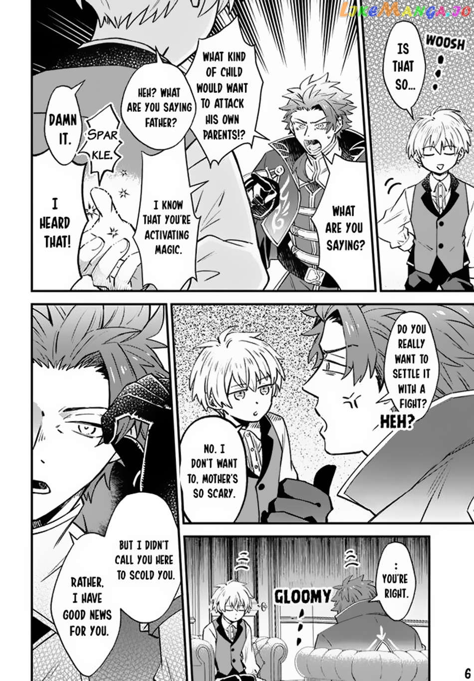 Path Of The Thunder Emperor ~Becoming The Strongest In Another World With [Thunder Magic] Which Only I Can Use! chapter 3 - page 6