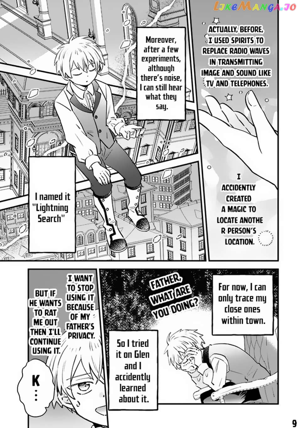 Path Of The Thunder Emperor ~Becoming The Strongest In Another World With [Thunder Magic] Which Only I Can Use! chapter 3 - page 9