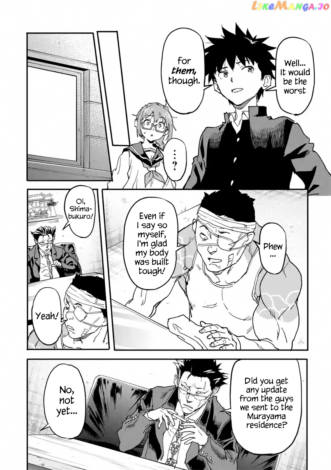 The Hero Who Returned Remains The Strongest In The Modern World chapter 13.1 - page 11