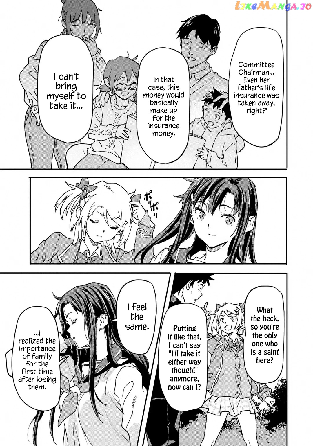 The Hero Who Returned Remains The Strongest In The Modern World chapter 13.1 - page 8