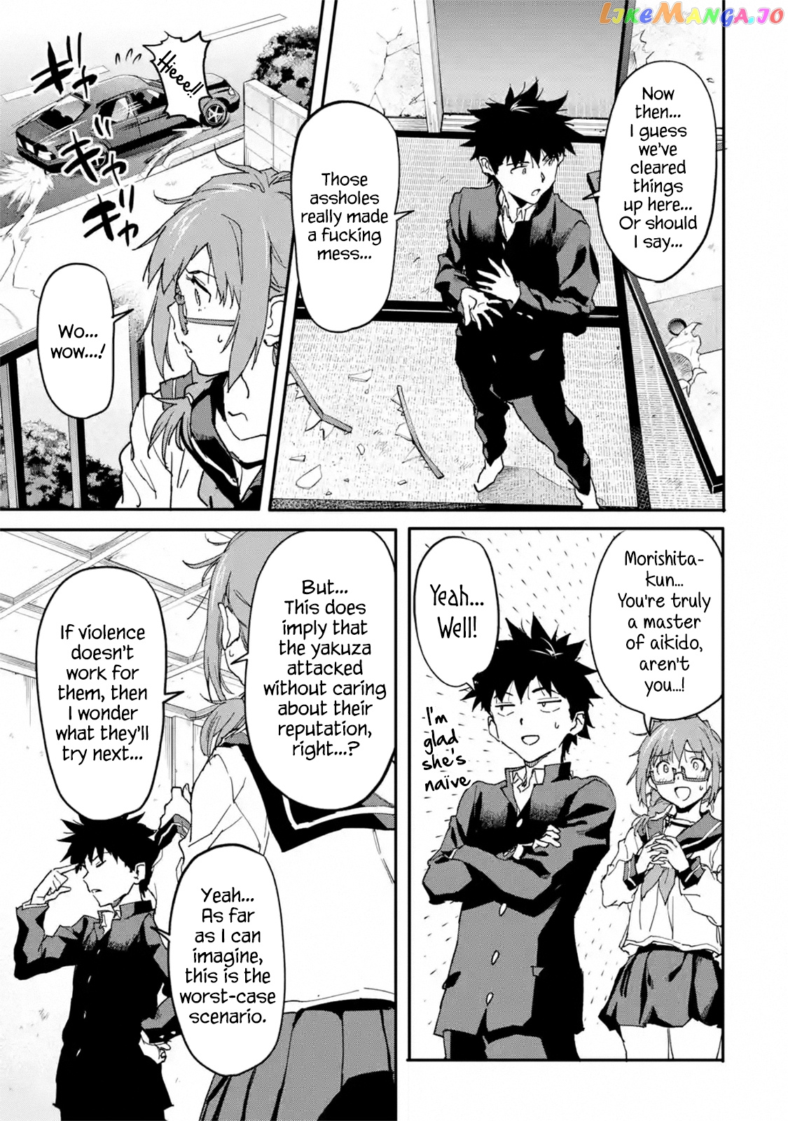 The Hero Who Returned Remains The Strongest In The Modern World chapter 13.1 - page 9