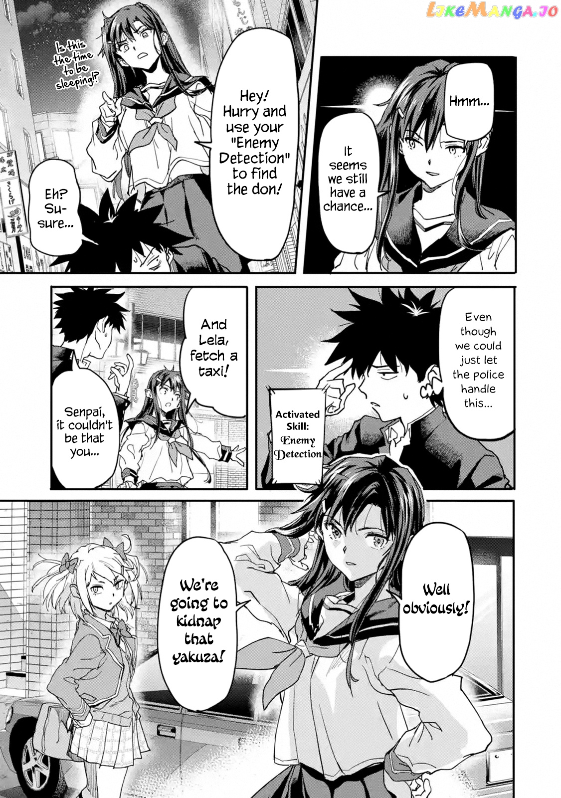 The Hero Who Returned Remains The Strongest In The Modern World chapter 13.2 - page 5