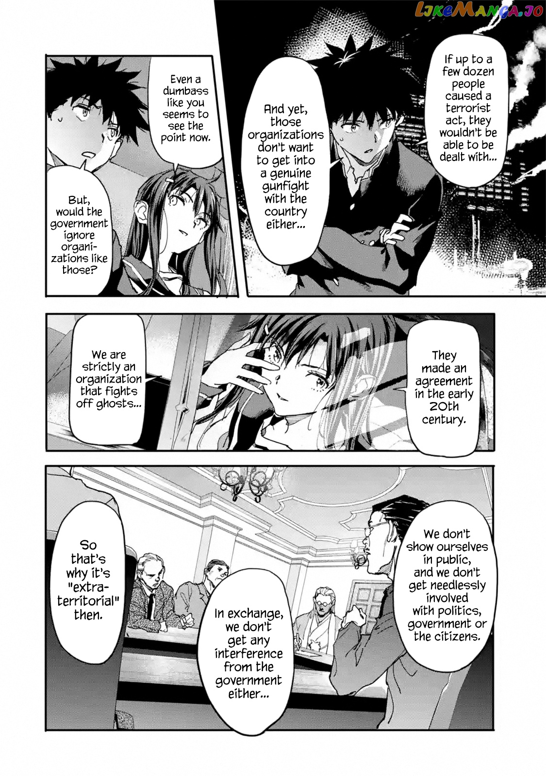 The Hero Who Returned Remains The Strongest In The Modern World chapter 13.2 - page 8