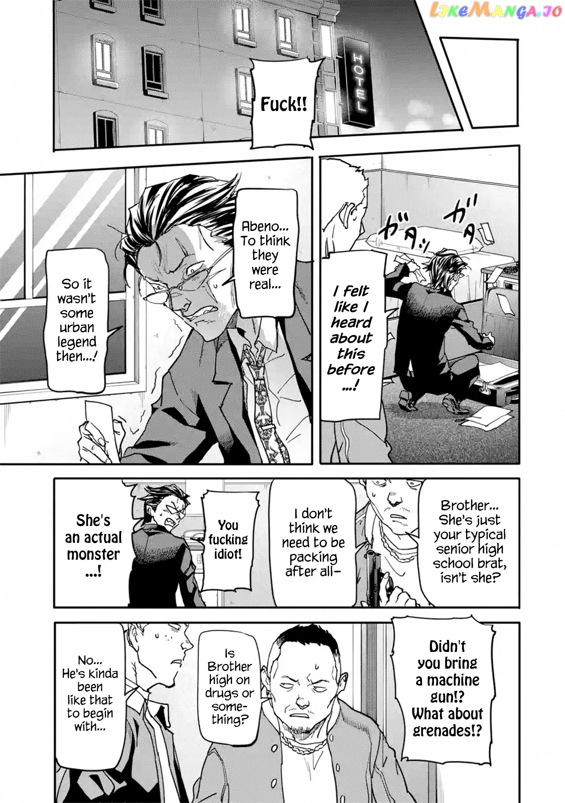 The Hero Who Returned Remains The Strongest In The Modern World chapter 13.3 - page 1
