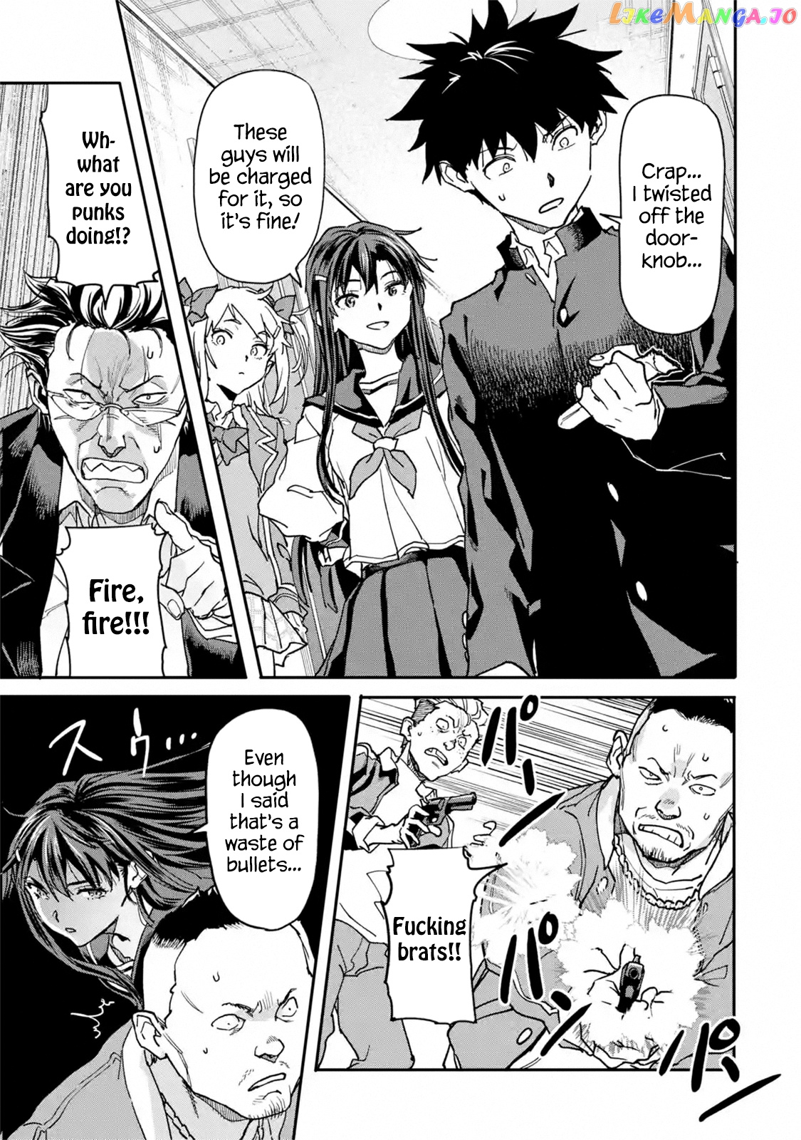 The Hero Who Returned Remains The Strongest In The Modern World chapter 13.3 - page 3