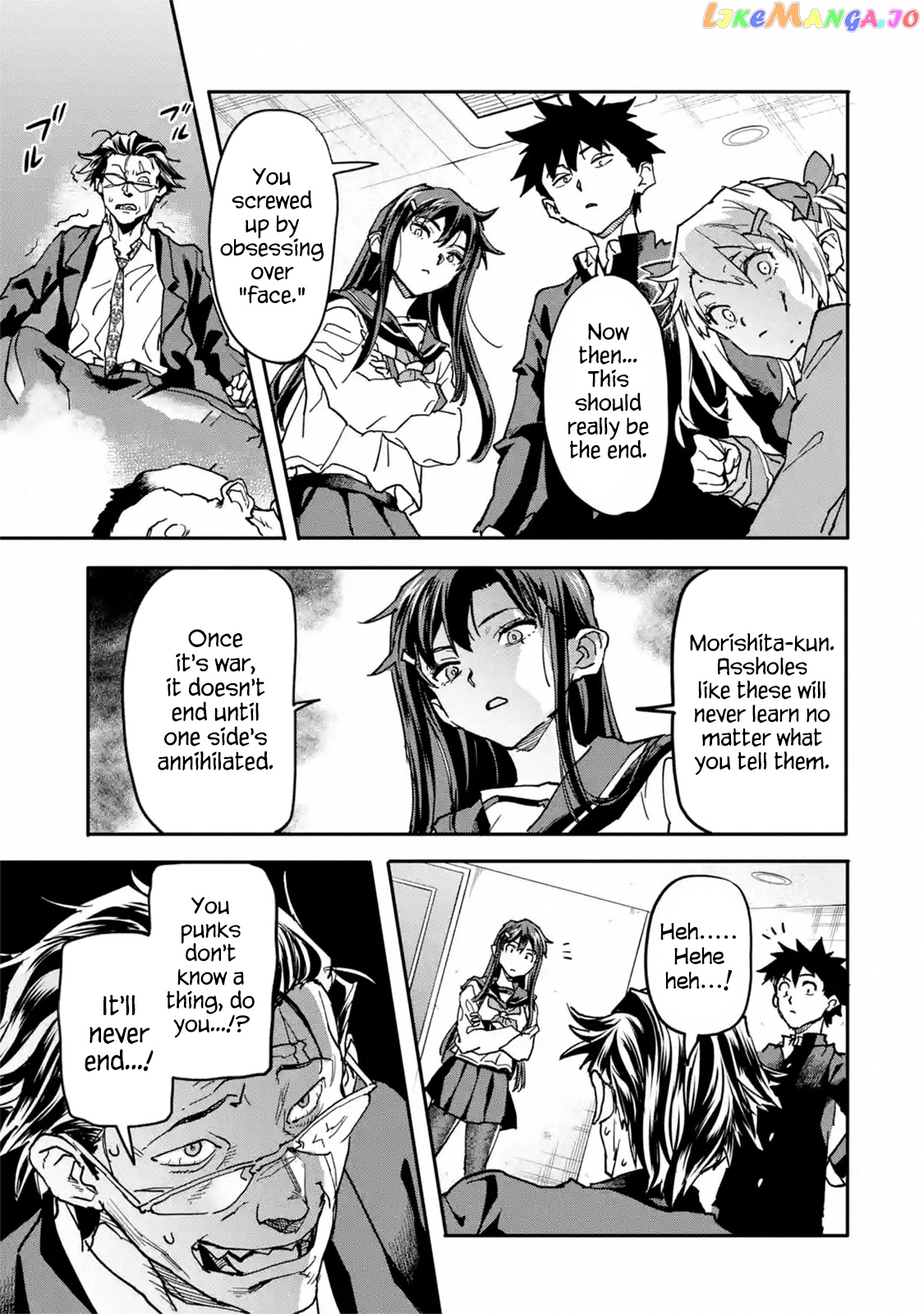The Hero Who Returned Remains The Strongest In The Modern World chapter 13.3 - page 7