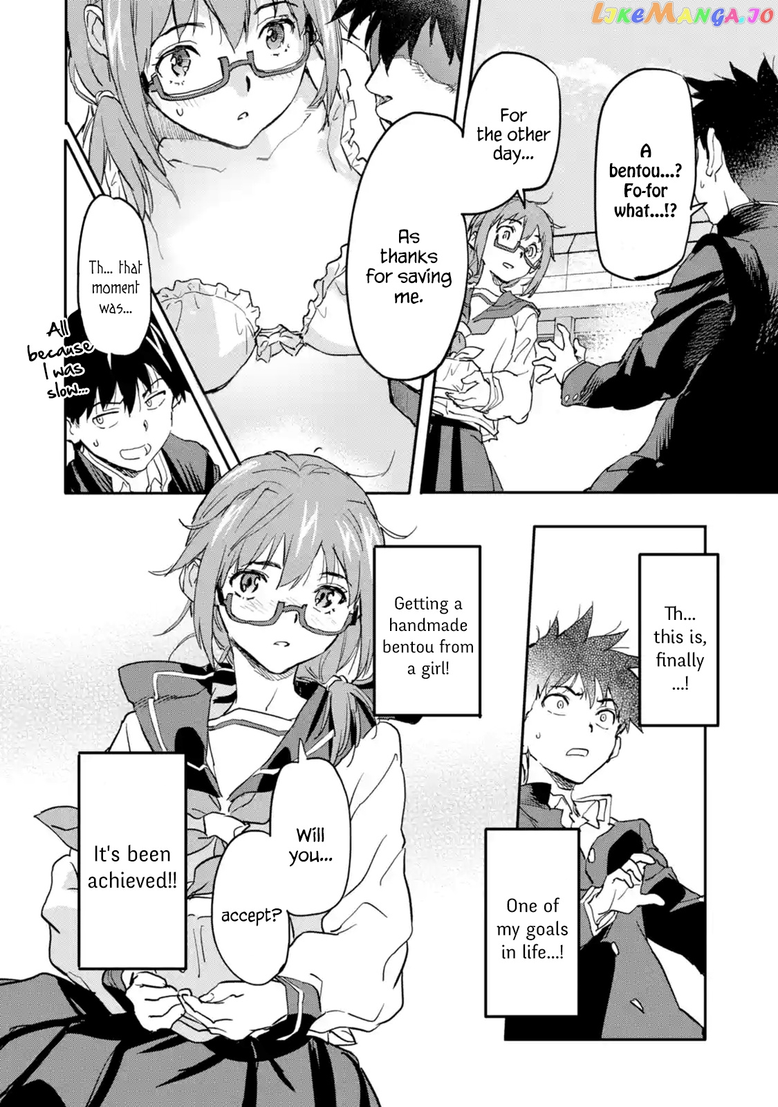 The Hero Who Returned Remains The Strongest In The Modern World chapter 7.4 - page 4