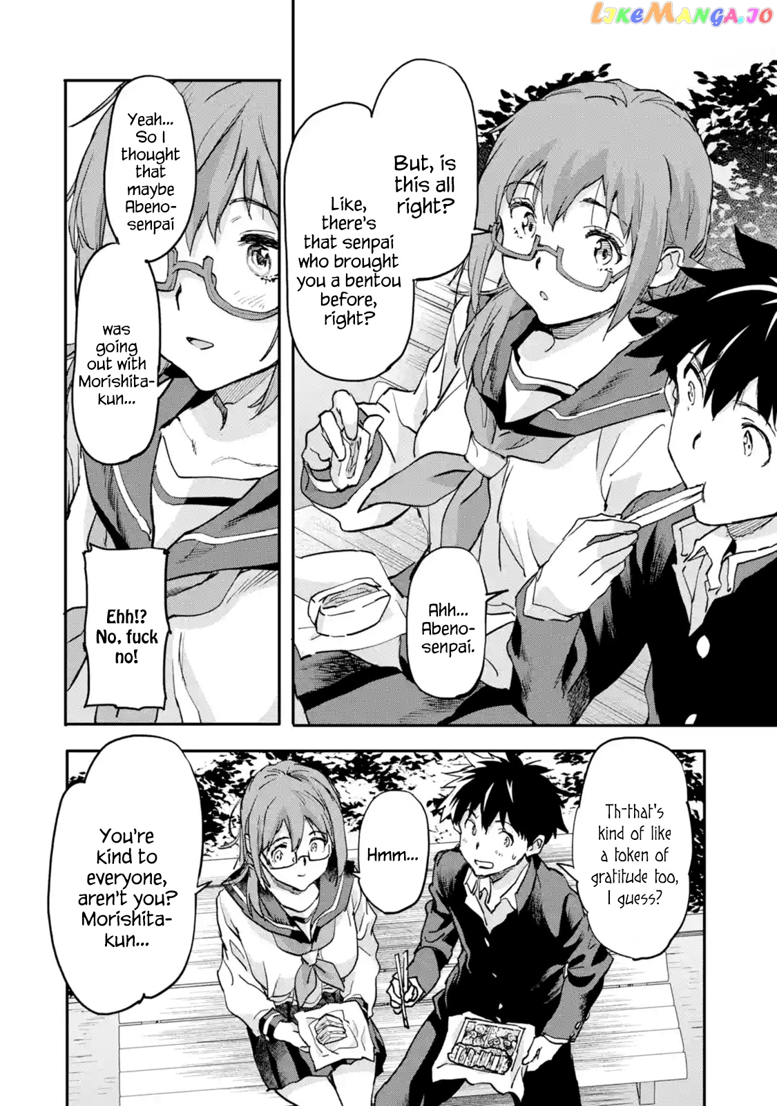 The Hero Who Returned Remains The Strongest In The Modern World chapter 7.4 - page 6
