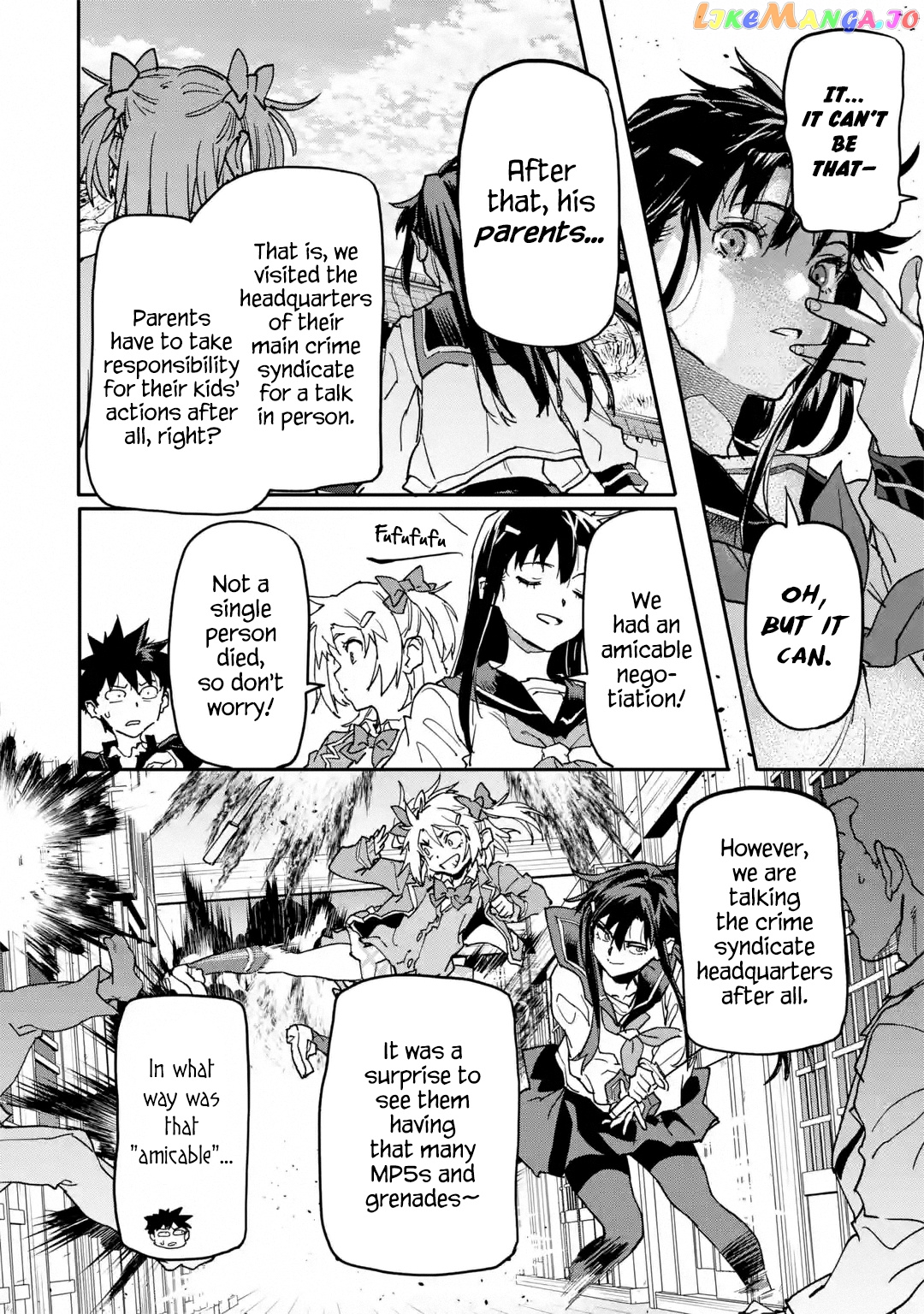 The Hero Who Returned Remains The Strongest In The Modern World chapter 13.4 - page 7