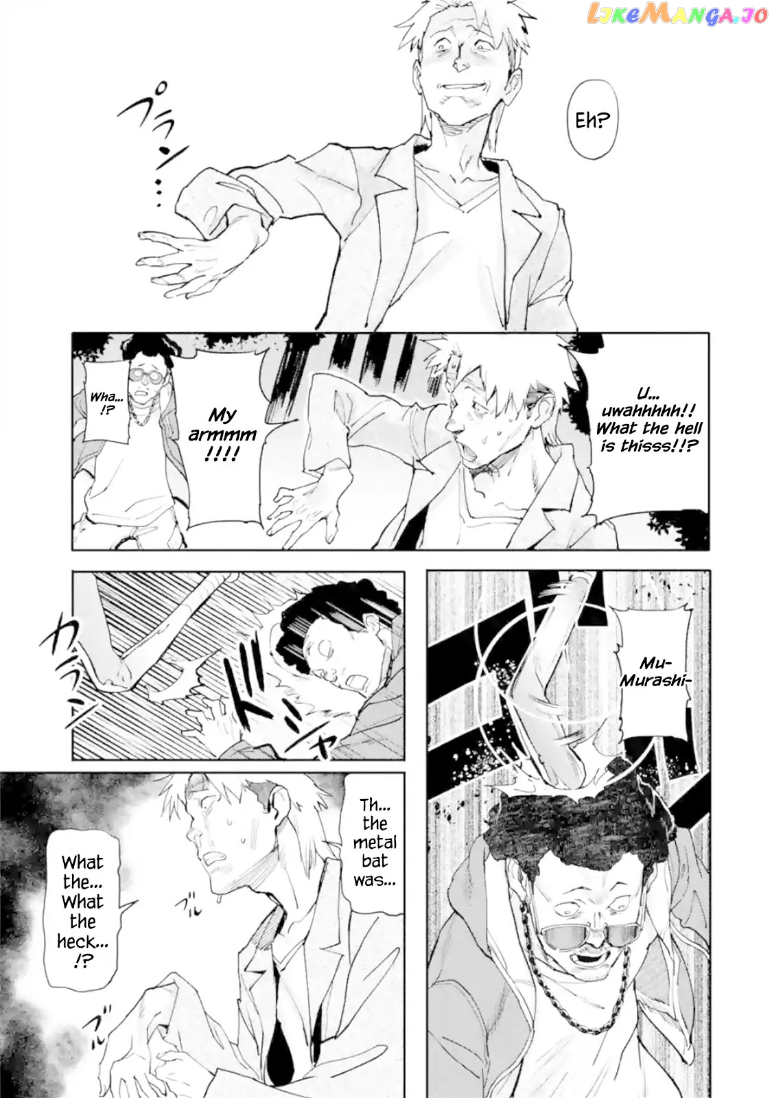 The Hero Who Returned Remains The Strongest In The Modern World chapter 1.1 - page 1