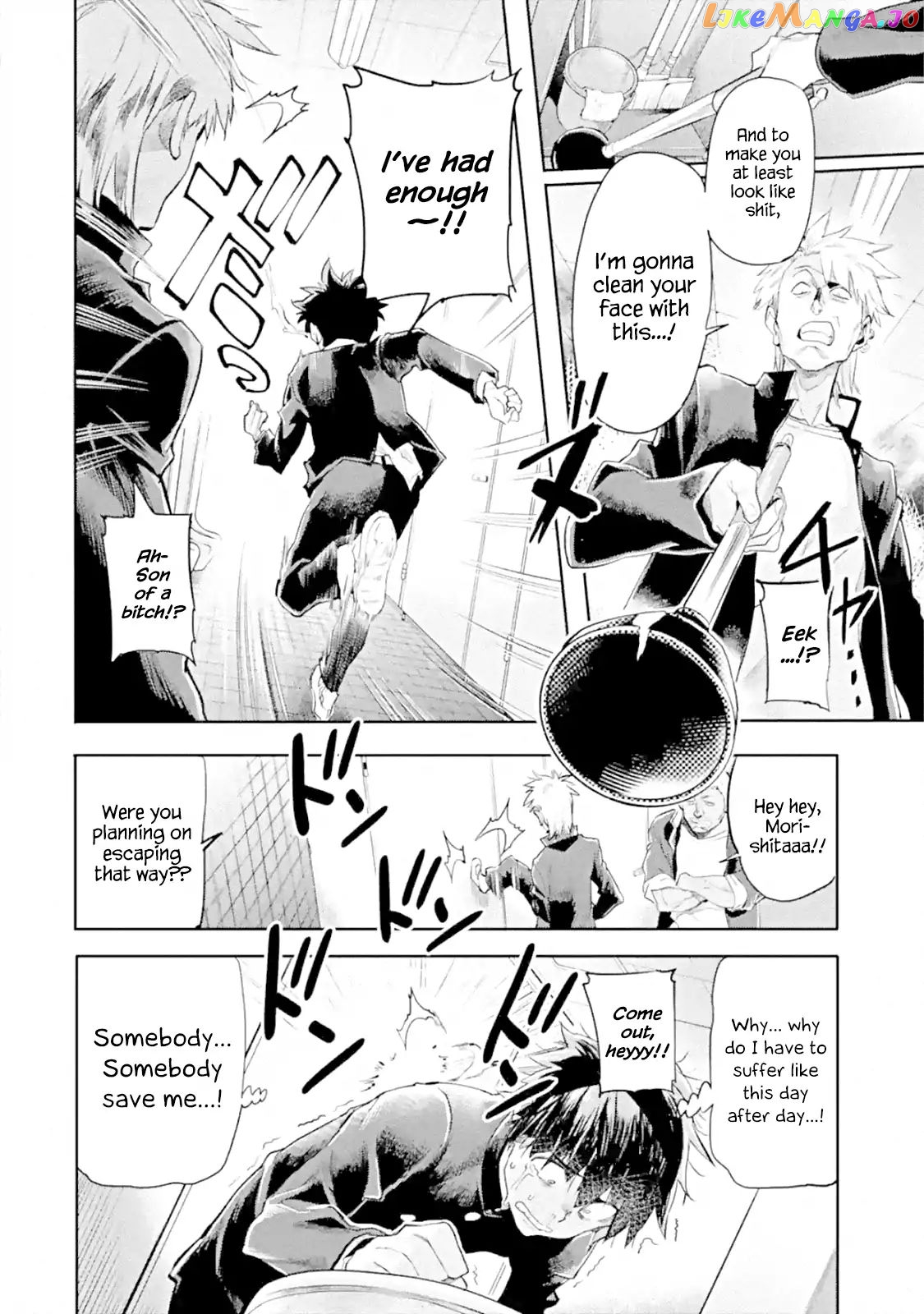 The Hero Who Returned Remains The Strongest In The Modern World chapter 1.1 - page 11