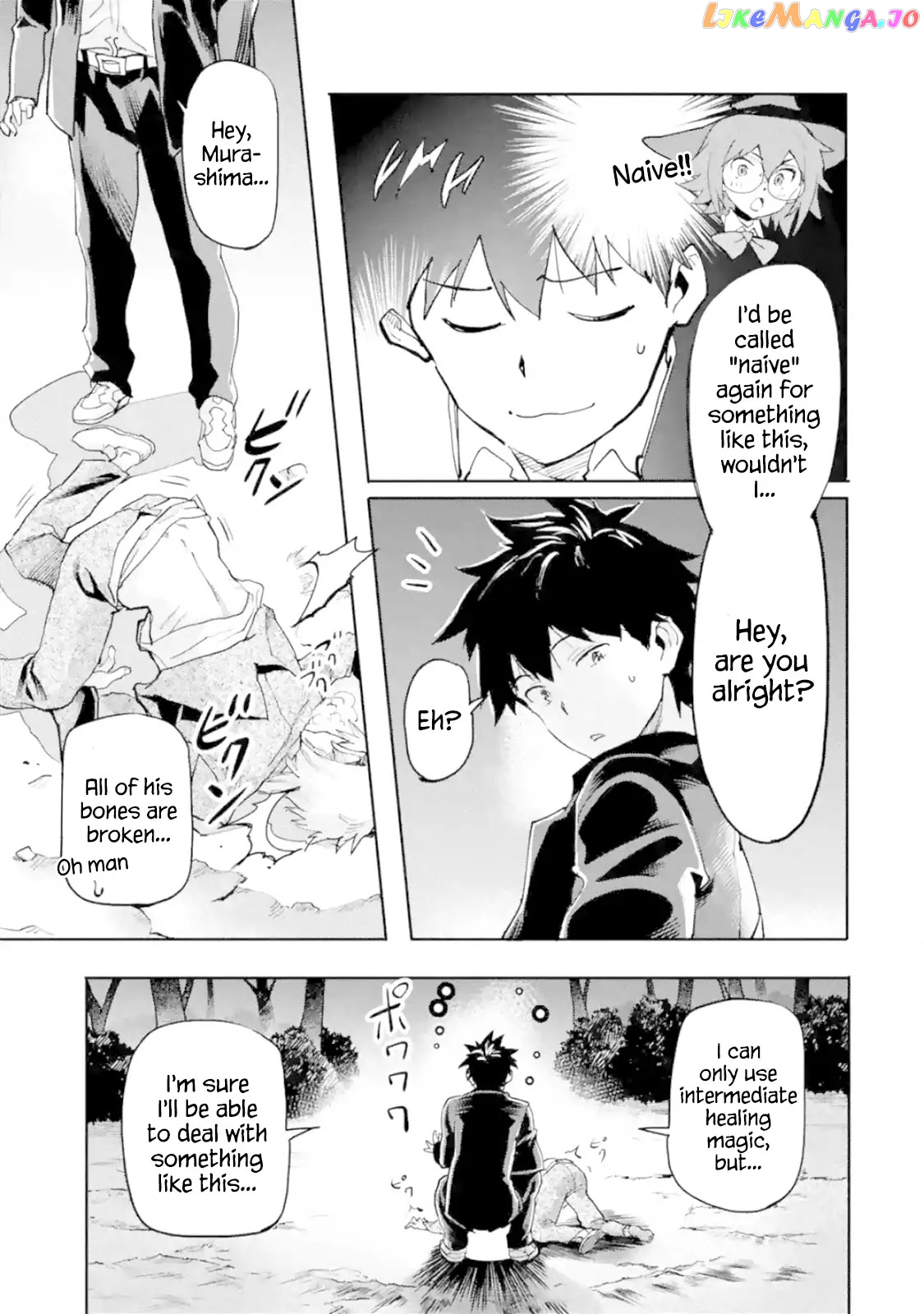 The Hero Who Returned Remains The Strongest In The Modern World chapter 1.1 - page 6