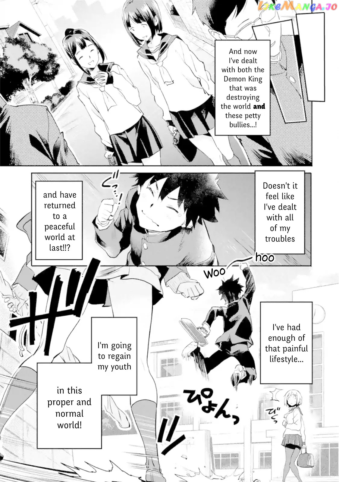 The Hero Who Returned Remains The Strongest In The Modern World chapter 1.1 - page 8