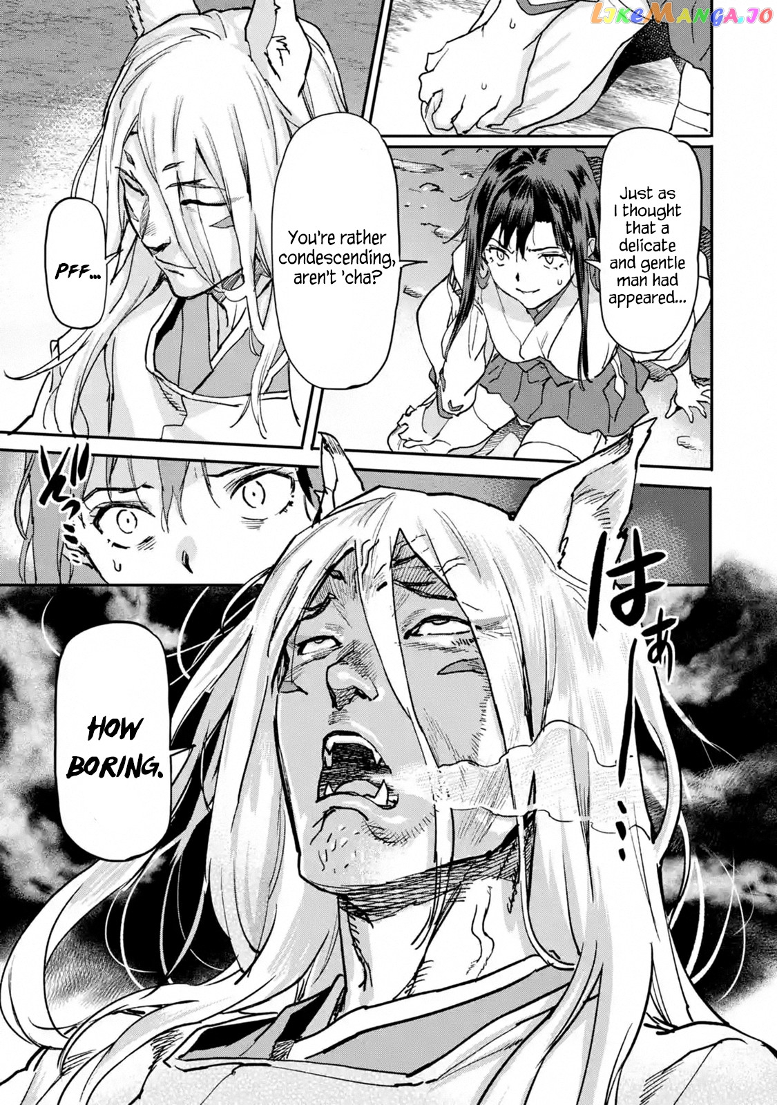 The Hero Who Returned Remains The Strongest In The Modern World chapter 8.1 - page 5