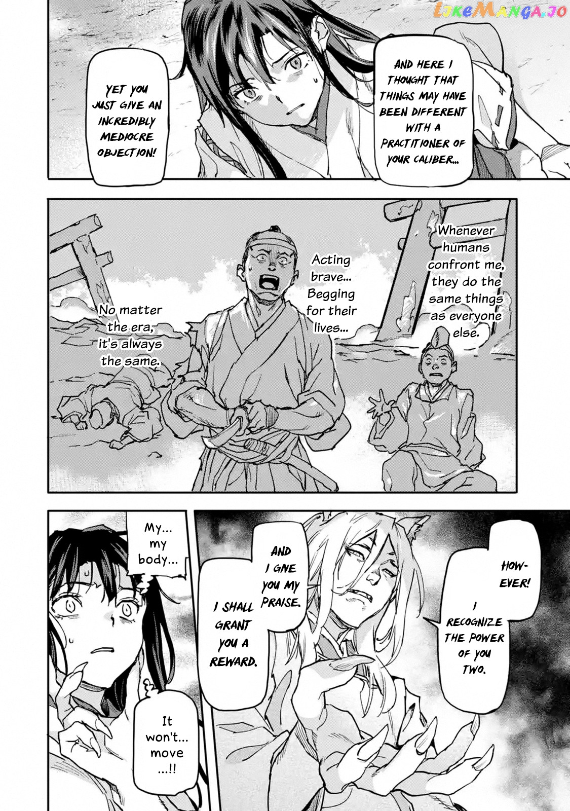 The Hero Who Returned Remains The Strongest In The Modern World chapter 8.1 - page 7
