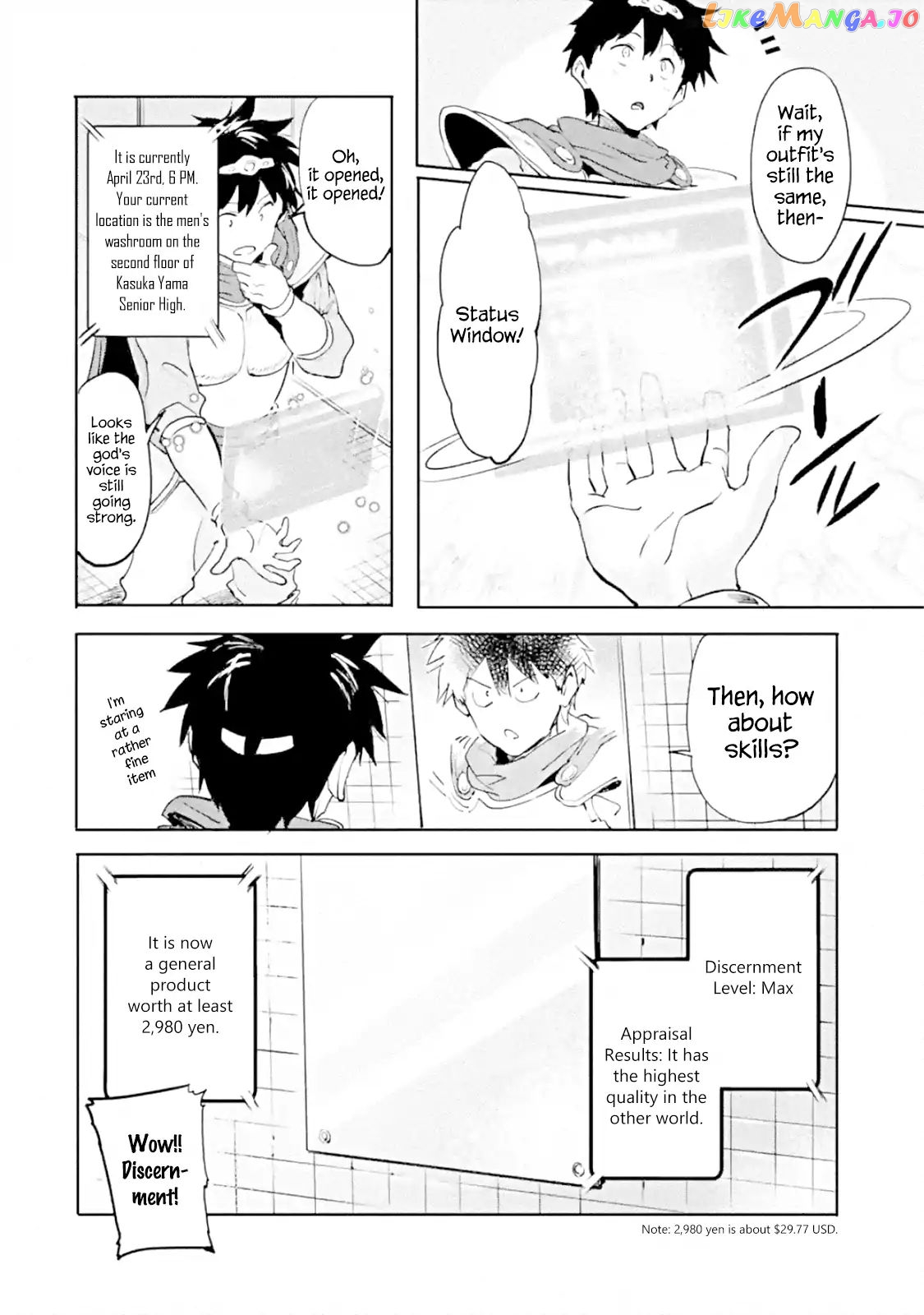 The Hero Who Returned Remains The Strongest In The Modern World chapter 1.2 - page 10